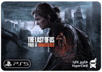 ذا لاست اوف اس 2 (ريماستر) - سوني 5