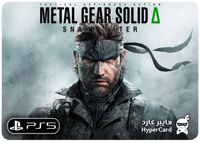 ميتل قير دلتا - بنفس الحساب