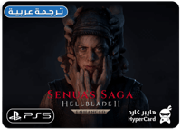 Senua's Saga: Hellblade II - سوني 5