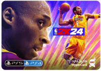 كرة السلة NBA 2K24