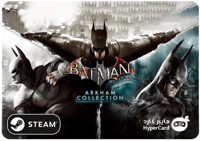 ثلاثية باتمان | Batman: Arkham Collection