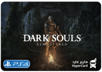 دارك سولز 1 ريماستر - سوني 4