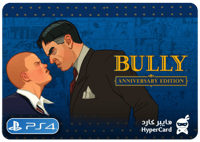 شغب في مدارس لندن Bully - سوني 4