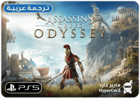 Assassin’s Creed® Odyssey - سوني 5