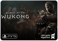 بلاك ميث - سوني 5