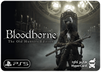 اضافة بلود بورن DLC - سوني 5