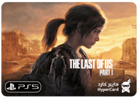 ذا لاست اوف اس 1 (ريميك) - ايجار