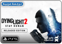 داينق لايت - سوني 5