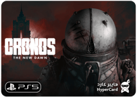 Cronos: The New Dawn - سوني 5