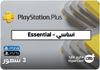 بلس اساسي | 3 شهور