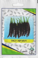 بذور فلفل حار chulbulli f1