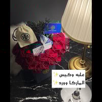 توري بورش جلد ابيض