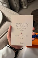 اسوارة نحت بالاسم | اسواره تفصيل