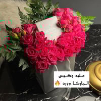 ميسيكا توتانيوم