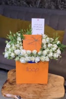 تعليقة الخيل بكسرة العود