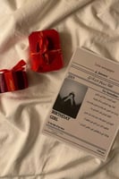 هديه كامله من كارتير