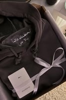 بلوفر اهداء شتوي