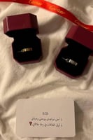 طقم خاتم كارتير