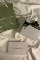 سلسال فان كليف الاخضر