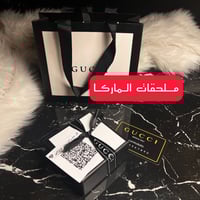 اسوارة قوتشي