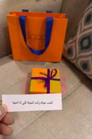 تعليقة سيارة بصورة مع كسرة العود