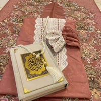 طقم سجادة وشرشف صلاة ومصحف بجودة فائقة لراحتك