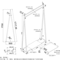 معلاق عبايات أسود بقاعدة ذهبي