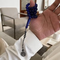 سبحة ازرق غامق بكلايت مع طربزونه فضة.