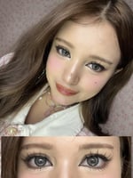 Greeny زوج عدسات سنوية