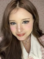 Greeny زوج عدسات سنوية