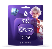 شحن اونر اوف كينق 9160 توكن