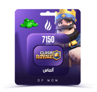 شحن7150 كلاش رويال