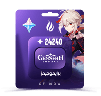 24240 مجوهرات قنشن امباكت