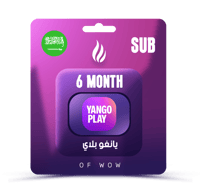 اشتراك 6 شهور - يانغو بلاي