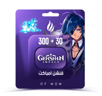 30 +300 - قنشن امباكت