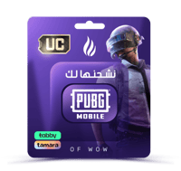 نشحن لك 1800 شدة تقسيط