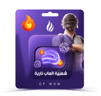 شعبية العاب نارية 75000