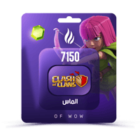 شحن 7150 الماسة كلاش اوف كلانس