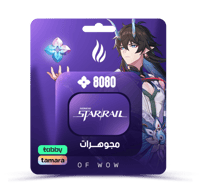 8080 مجوهرات هونكاي ستار ريل honkai star rail تقسي...