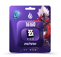 شحن 16160 مجوهرة