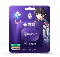 2240 مجوهرات هونكاي ستار ريل honkai star rail تقسي...