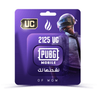 2125 شدة