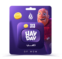 شحن 313 الماسة هاي داي