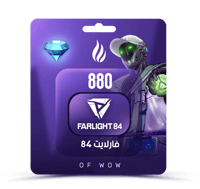 880 جواهر - فارلايت 84