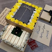 بوكس مفاجات بالكتابة ورد طبيعي