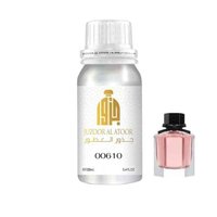 زيت عطري نفس الخط جاتشي فلورا جورجيوس جاردينيا-006...