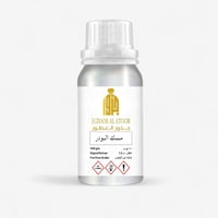 مسك البودره