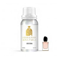 زيت عطري نفس الخط ارمان سي اي نسائي-00586
