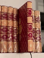 مجلة الرسالة 70/1