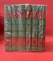 تحفة الأشراف بمعرفة الأطراف 13/1